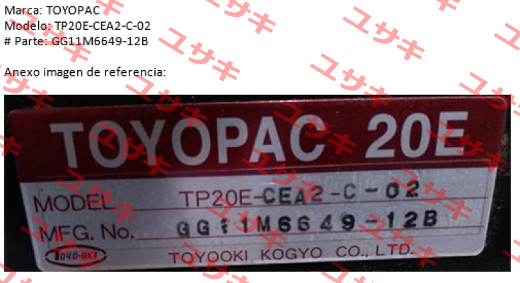 TP20E-CEA2-C-02 replaced by TP20E-CEA2-C-03 JTEKT FLUID POWER SYSTEMS CORPORATION (ex. Toyooki)