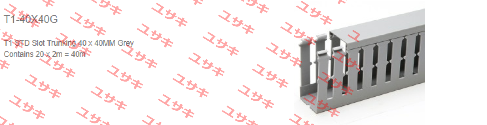 T1 40X40G(B) Iboco