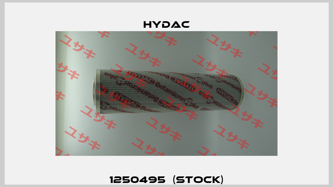 1250495  (stock) Hydac
