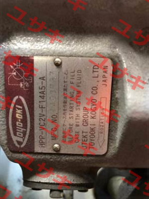 TFB-SA JTEKT FLUID POWER SYSTEMS CORPORATION (ex. Toyooki)