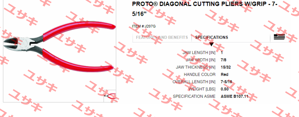 J207G PROTO