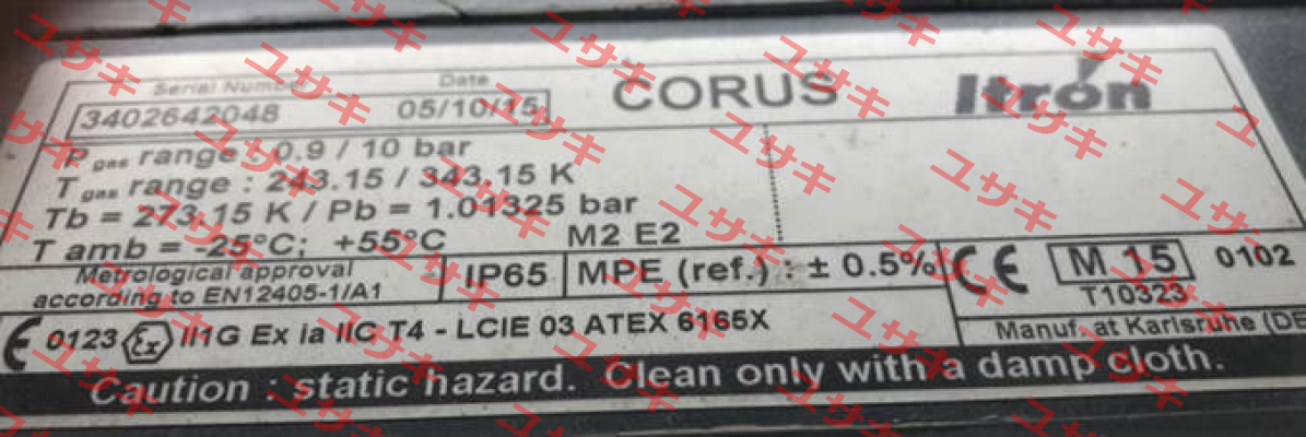 CORUS PTZ, 0.9 – 10 bar Itron