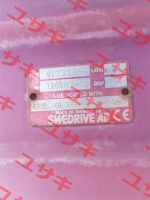 91733752 (OEM) Swedrive