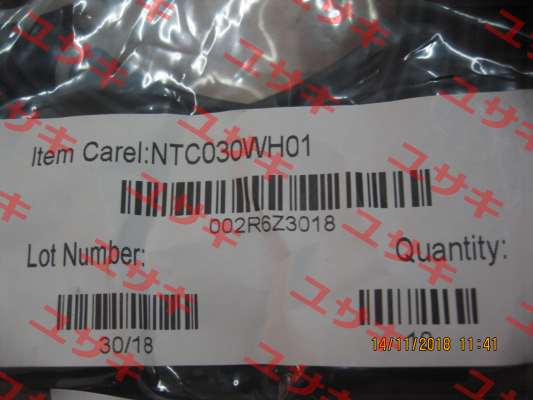 NTC030WH01 Carel
