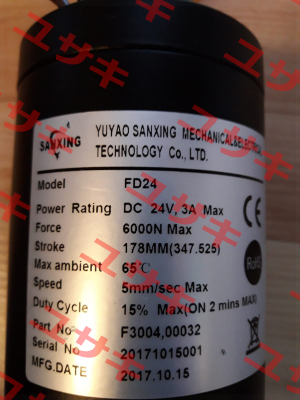 FD24 motor Sanxing