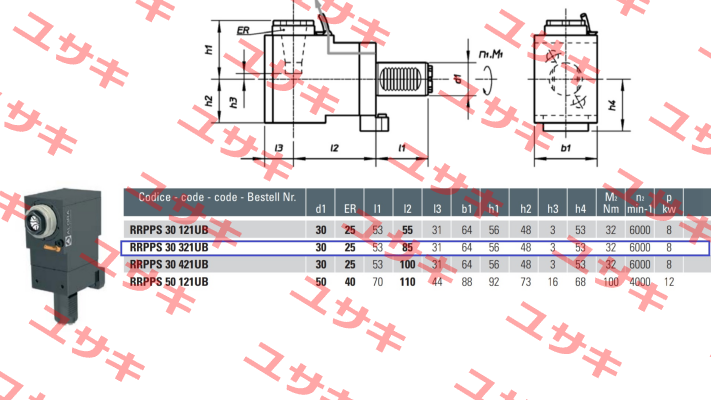 RRPPS 30 321UB Algra