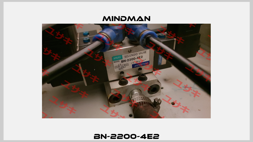 BN-2200-4E2 Mindman