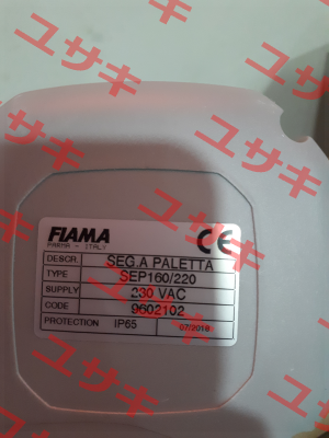 SEP-160-230VAC Fiama