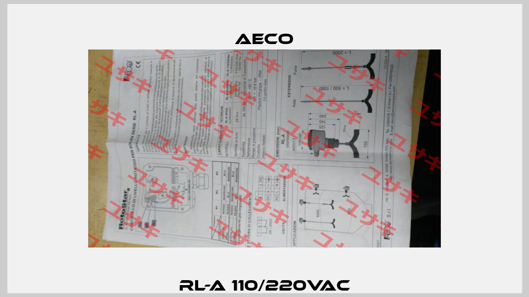 RL-A 110/220Vac Aeco