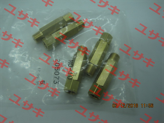 205073 Lube