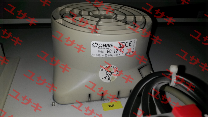 0090132 / RC 12.13 220-240V AC RAL 7032 IP54 OERRE