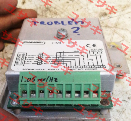 HMI 361 MKA261-000REV D Ramsey