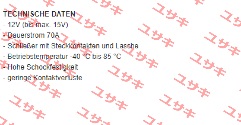 RLAC-4-12 GeBe