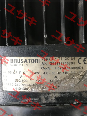 T112C L4 ( obsolete ) Brusatori