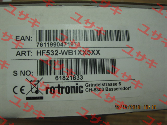 HF532- WB1XX5XX Rotronic