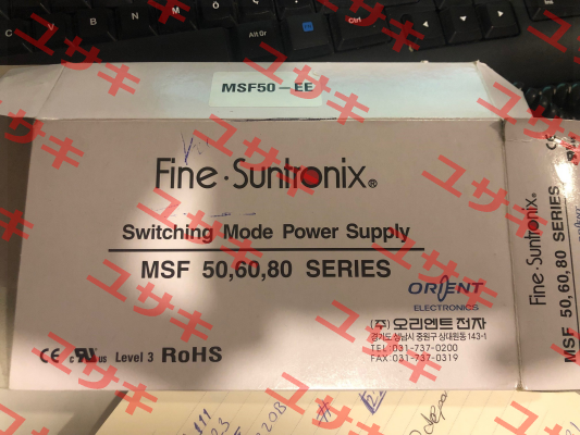 MSF50-EE Fine Suntronix