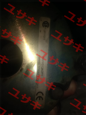 2248001 Verlinde
