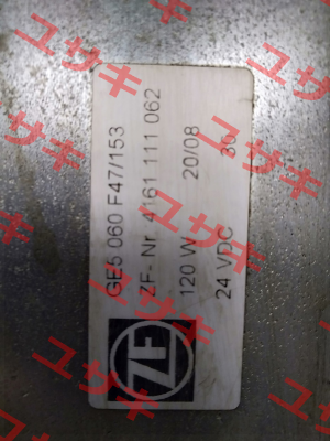 4161 111 062 obsolete, replaced by 4161.109.201 Zf