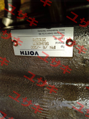 IPN / 6 -/200 Voith