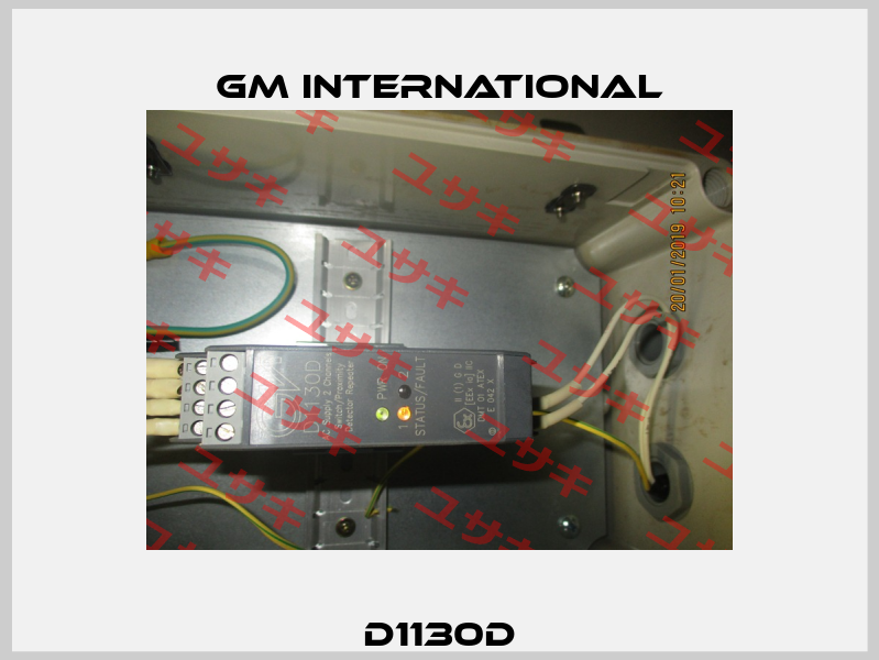 D1130D GM International