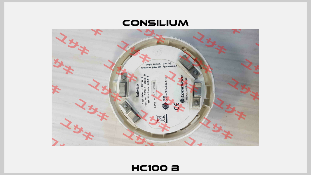 HC100 B Consilium