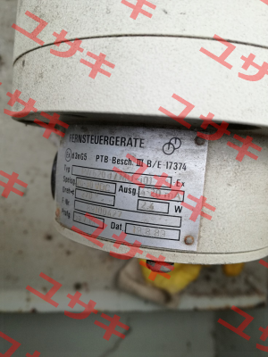 PW620d/MU-101 oem FSG Fernsteuergeräte