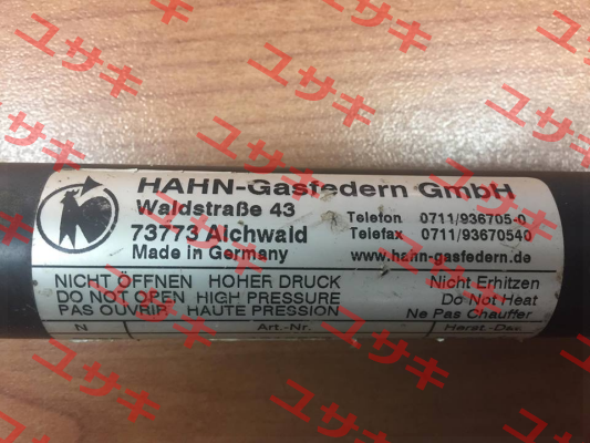 G 14 28 0150 9 0420 WG35 WG35 02020N / 28-022YP Hahn Gasfedern