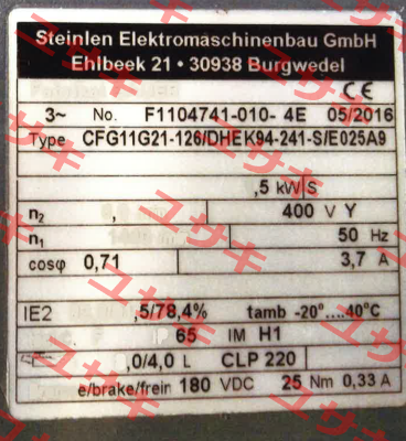 BAU1238477 Bauer