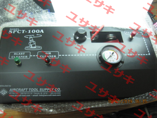 SPCT100A Aircraft Tool Supply