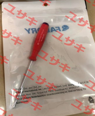 PB 8205.1,5-70 PB Swiss Tools