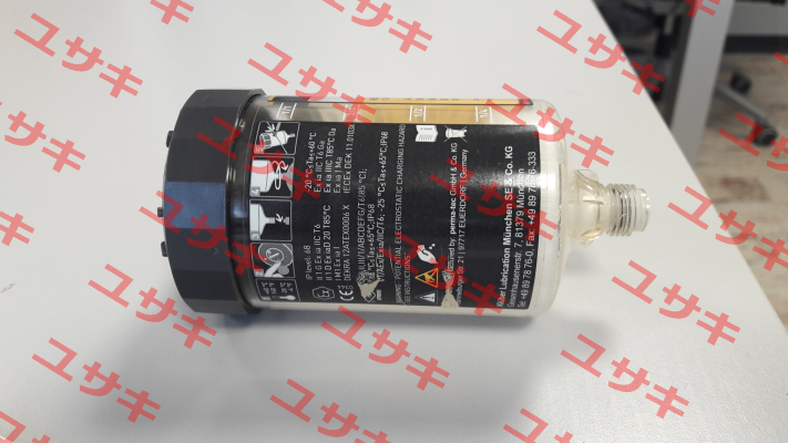 4 UH1-220 N Flex LC125 Kluber