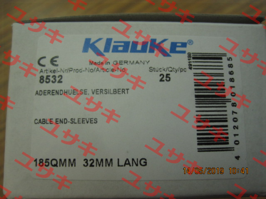 8532 Klauke