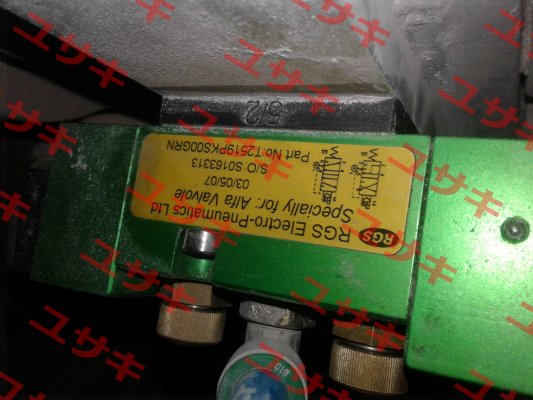 T2519P0000 Pneumatrol