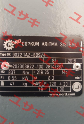 Type: SK 9022 1AZ-80S/4 Nord