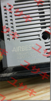 ASM10-M2-NC Airbest