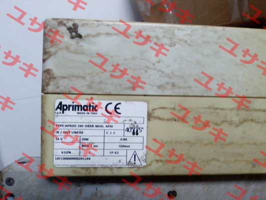 Type: APRI55 24V OXAR MOD. APRI Aprimatic
