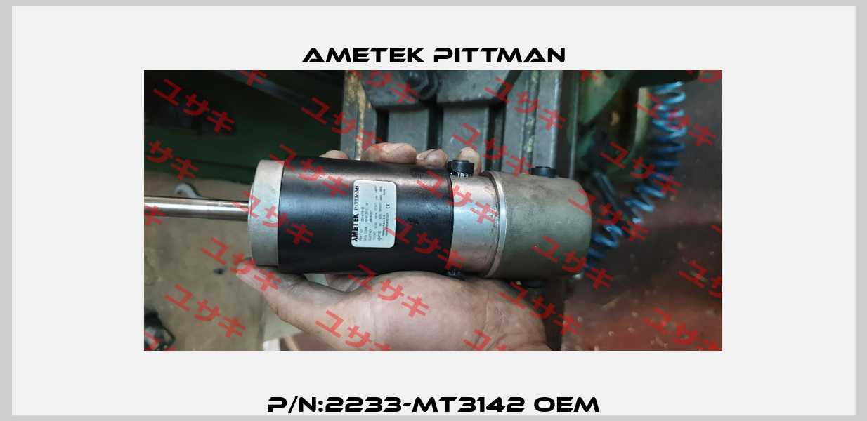P/N:2233-MT3142 oem Ametek Pittman