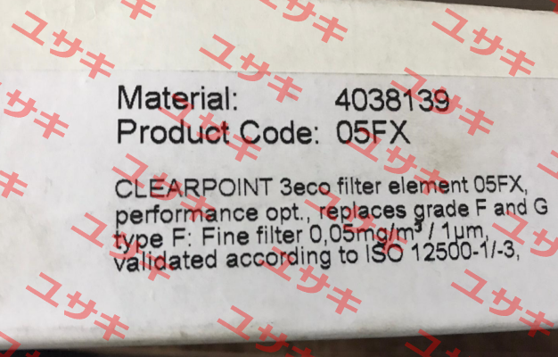 P/N: 4038139, Type: 05FX Beko