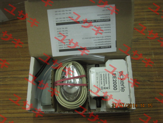 Art.nr: 9001401007 Gotec