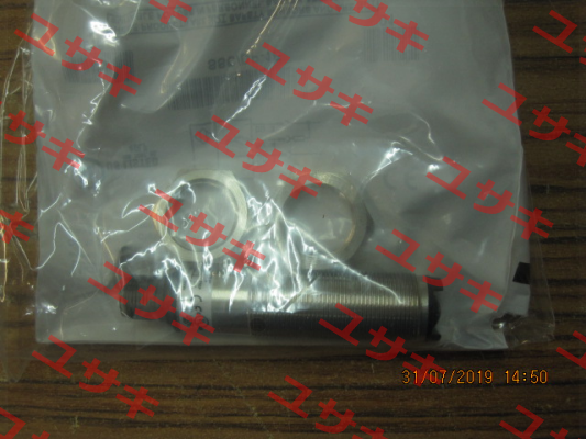 SSC/DP-1E Micro Detectors / Diell (now Datasensing)