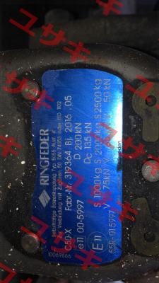 14 991 058 Ringfeder