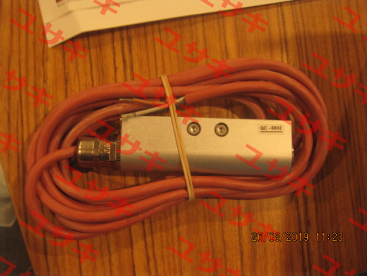 BGU-3 Sil Ksr Kuebler