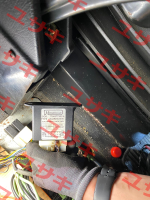 7700377201/A Hydrocar