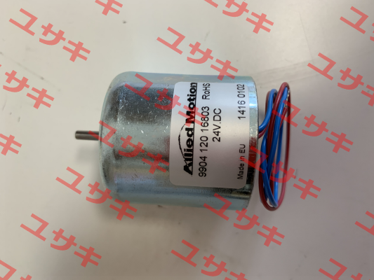 9904 120 16803  (P/N: 001DCM16803) Premotec