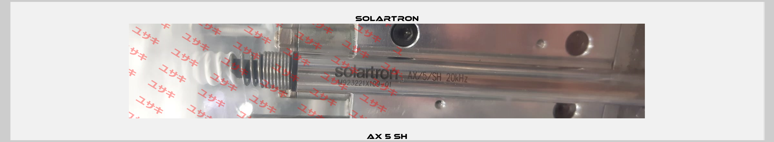 AX 5 SH Solartron