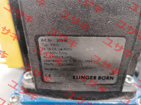 Type: K900 Klinger Born