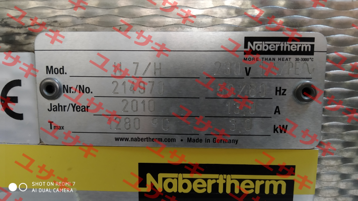 Model: N7/H  214970 Nabertherm