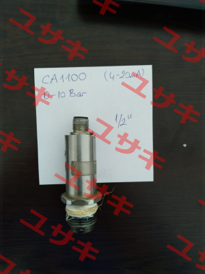 CA1100 Labom