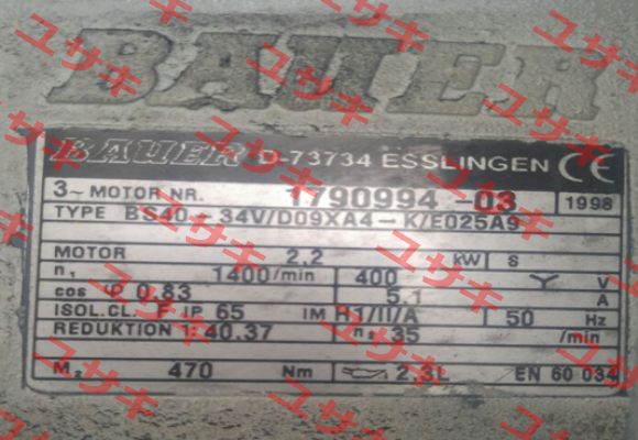 Type: BS40-34V/D09XA4-K/E025A9 Bauer