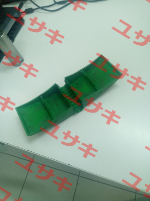 SHOE 51170a System Plast